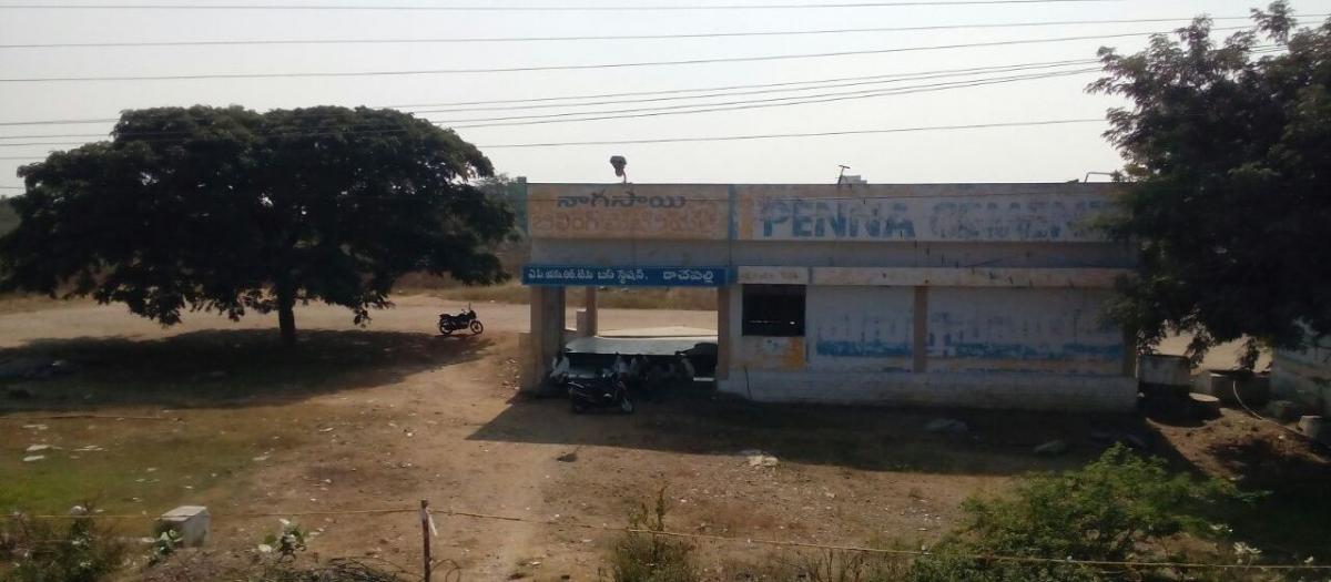 Dachepalli RTC bus station crying for attention